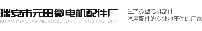 電動閥門(電動蝶閥,電動球閥,電動執行器,電動閘閥)廠家-浙江澳翔自控